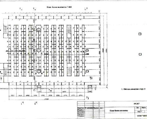 Мезонинные стеллажи б/у Инпрон